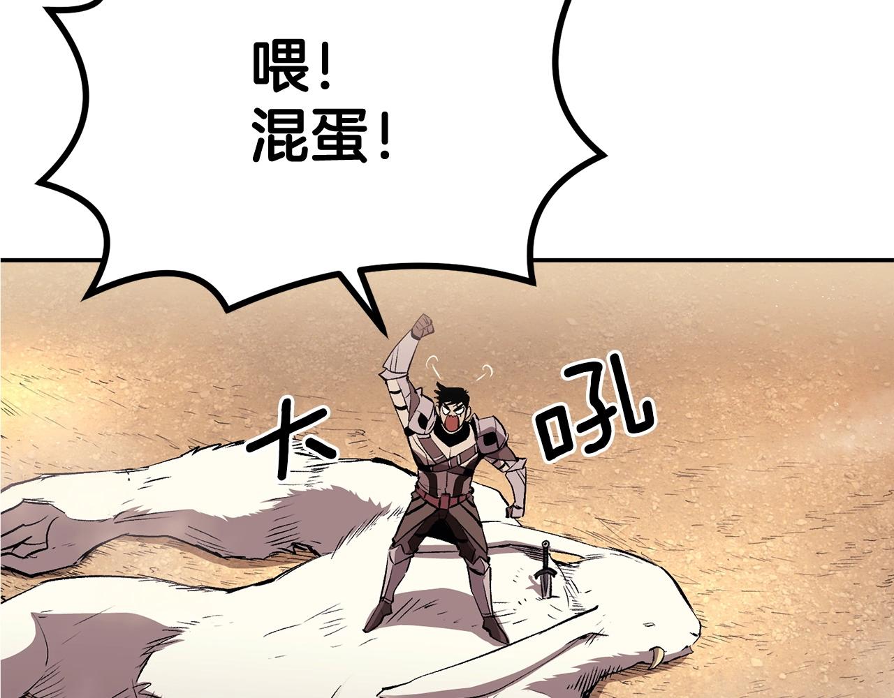第34话 波比变身！(1/5)-第34话