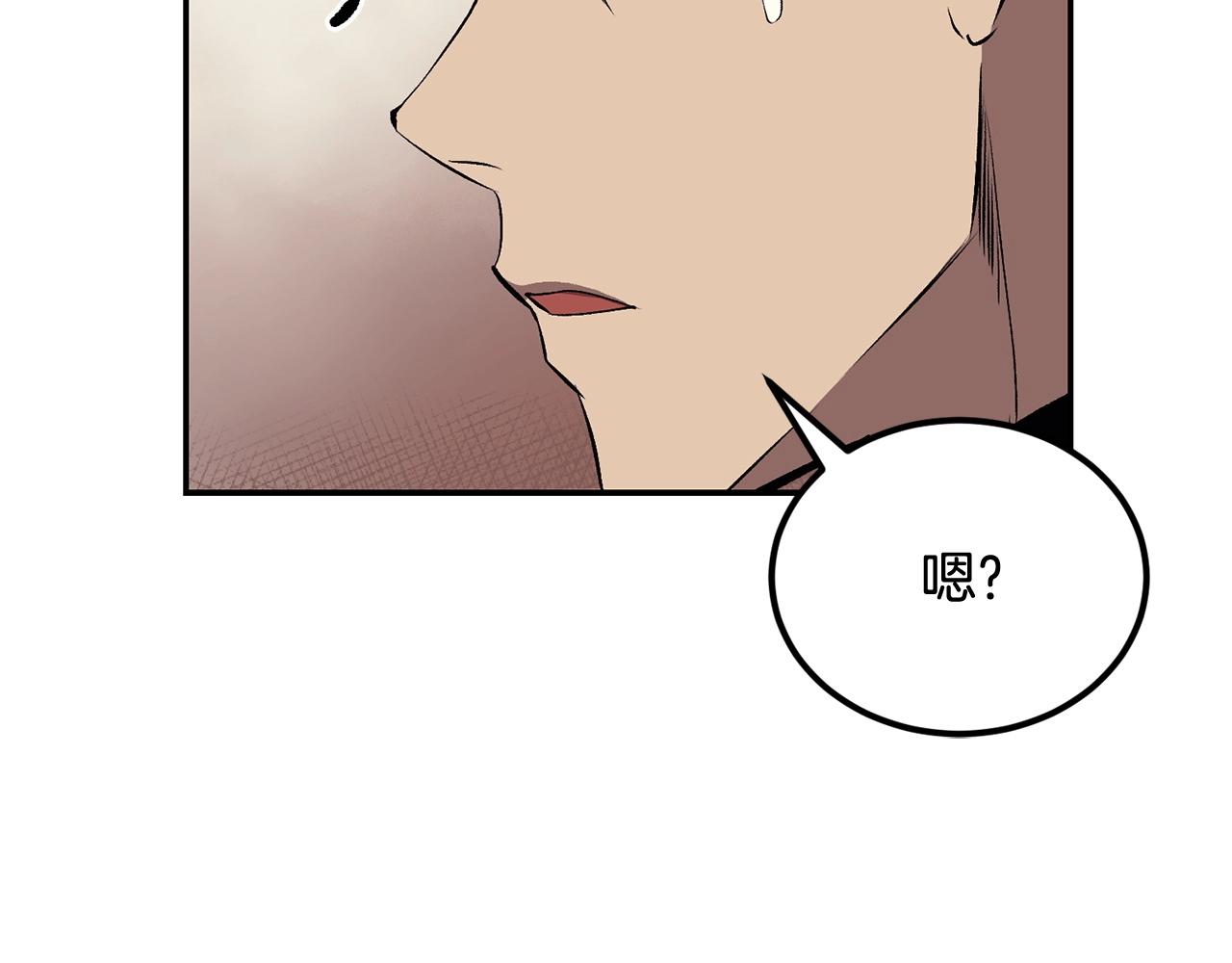 第34话 波比变身！(1/5)-第34话