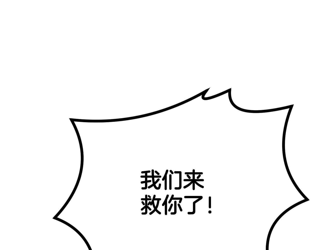 第34话 波比变身！(1/5)-第34话