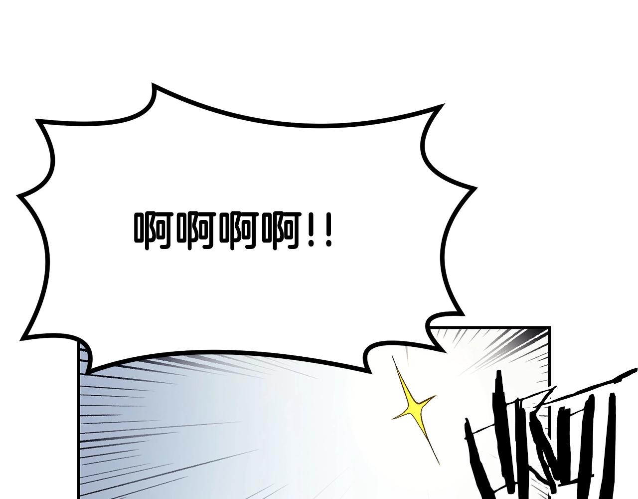 第34话 波比变身！(1/5)-第34话
