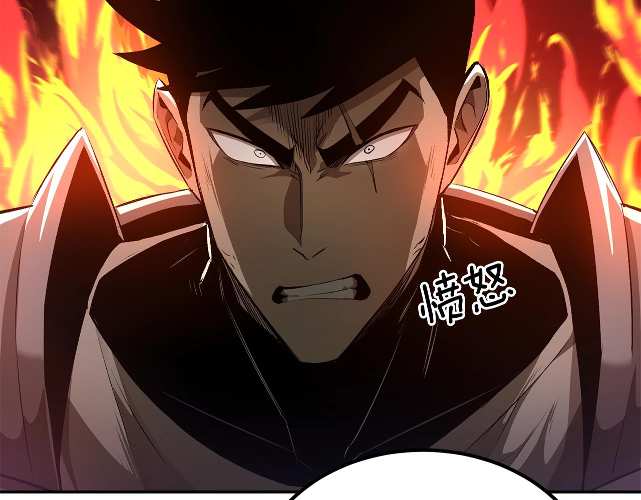 第36话 天神下凡(1/5)-第36话
