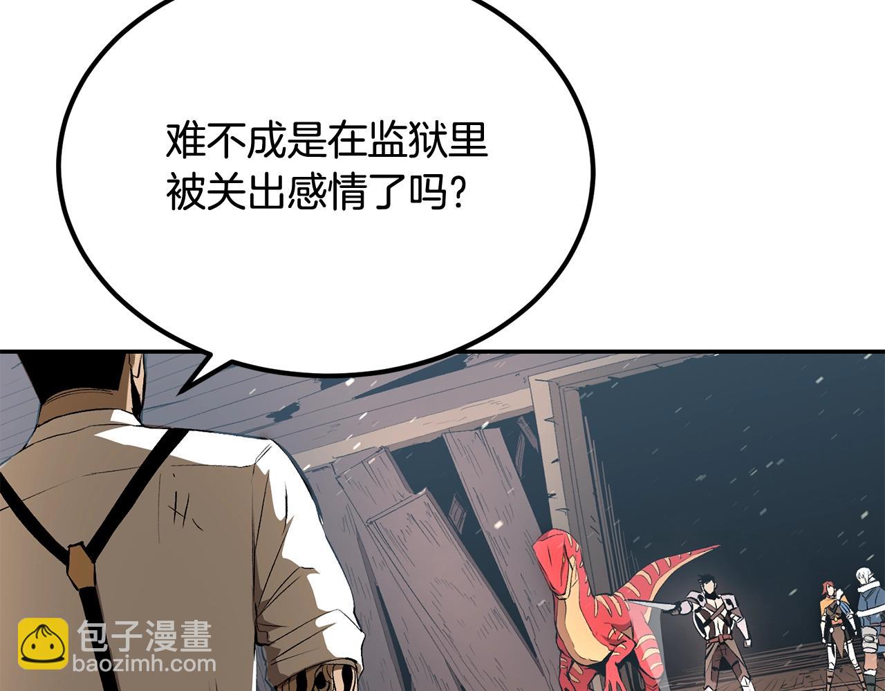 第36话 天神下凡(1/5)-第36话