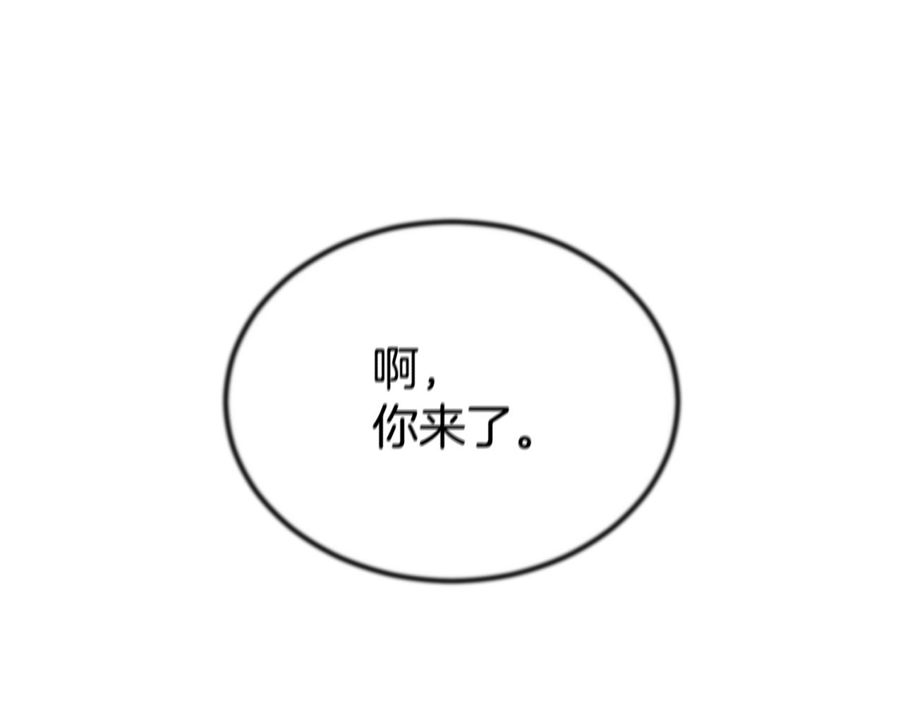 第38话 又见面了，艾bow(1/5)-第38话