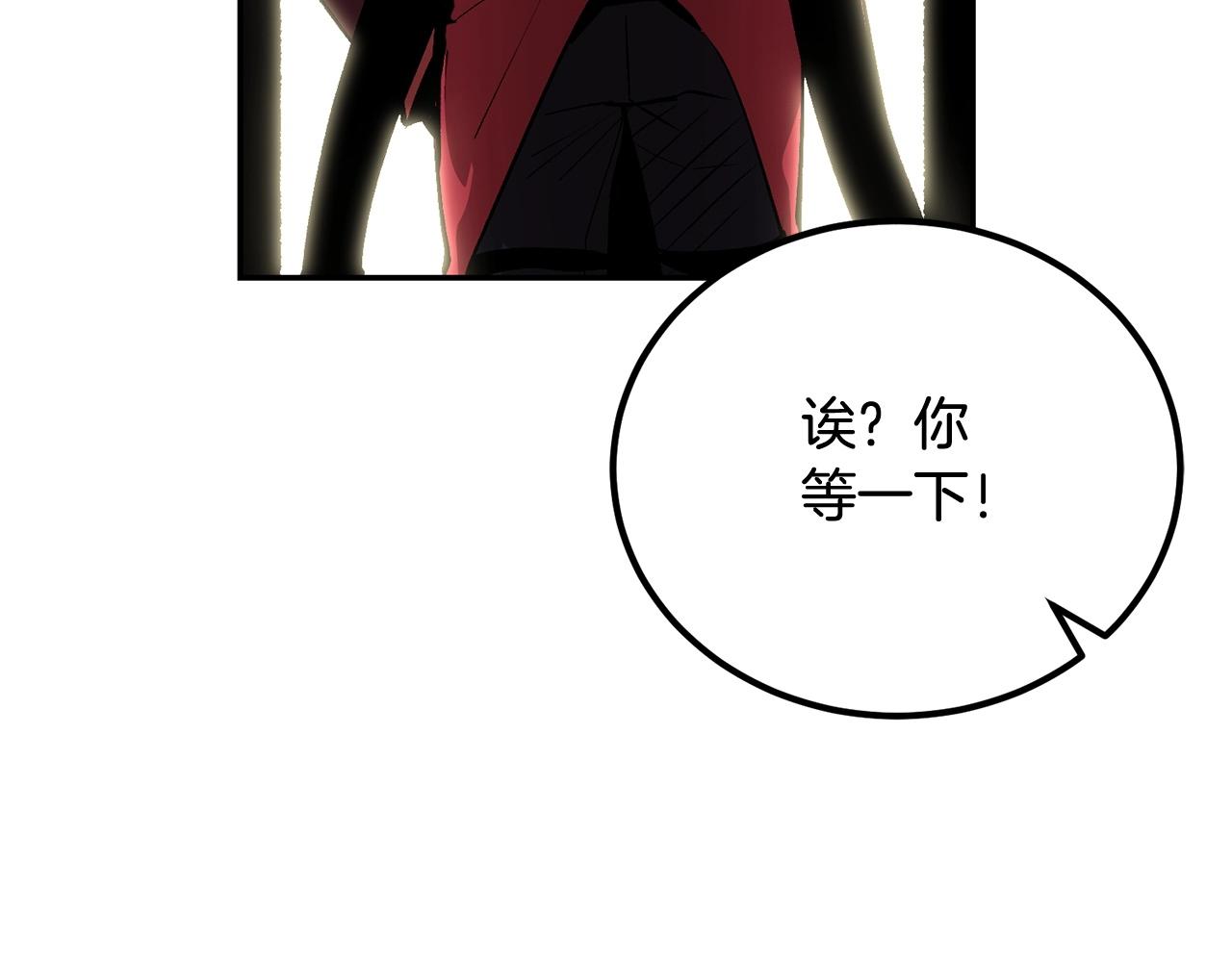 第52话 成为驯兽师吧！(1/5)-第52话