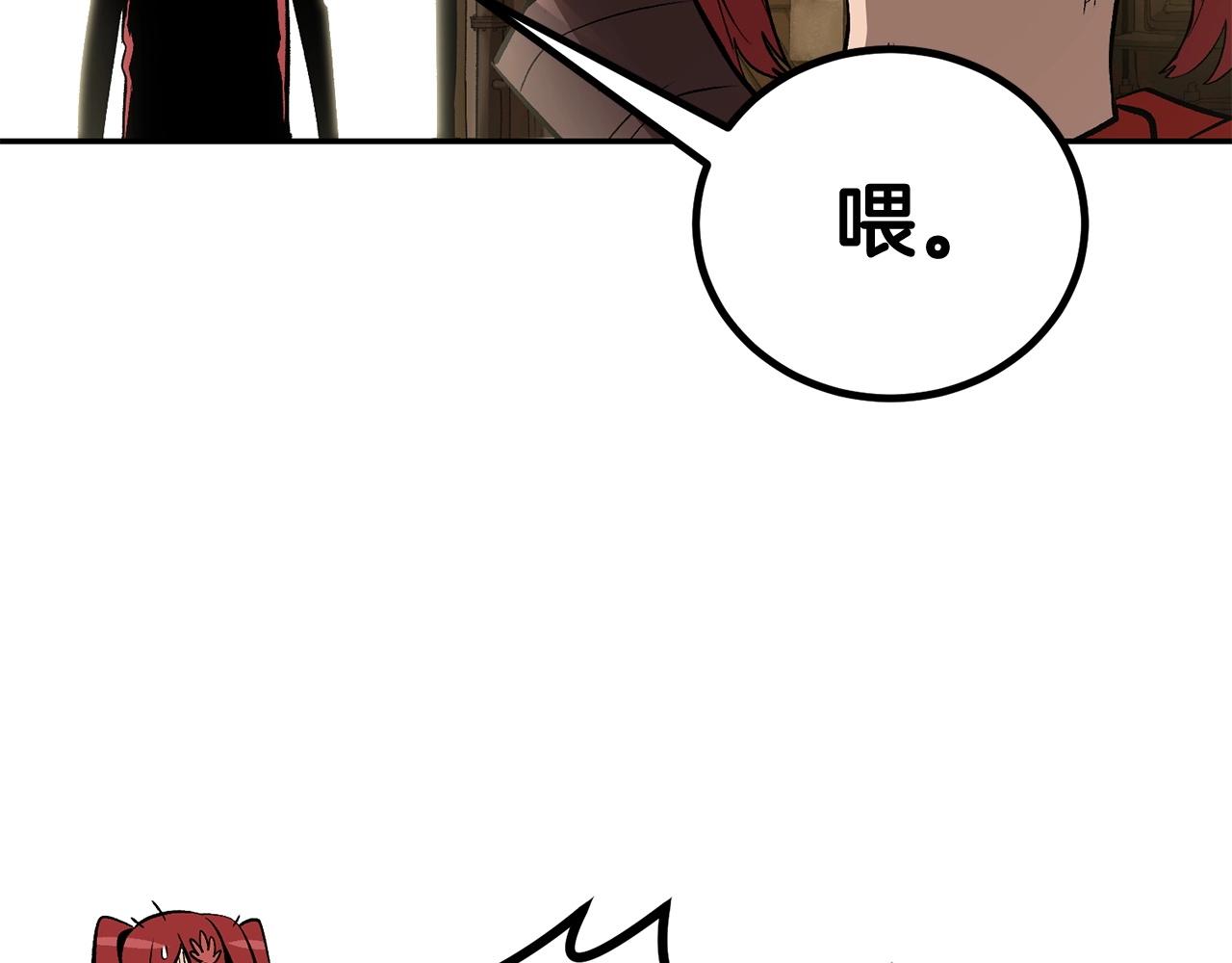 第52话 成为驯兽师吧！(1/5)-第52话
