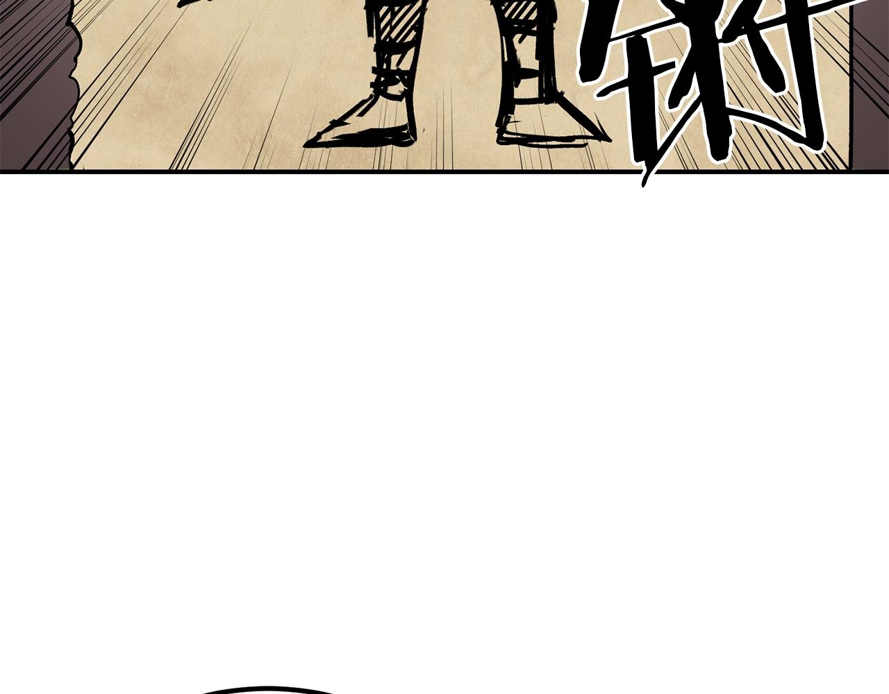 第54话 冤家路窄啊！(1/5)-第54话