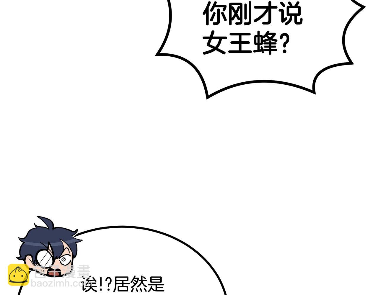 第54话 冤家路窄啊！(1/5)-第54话