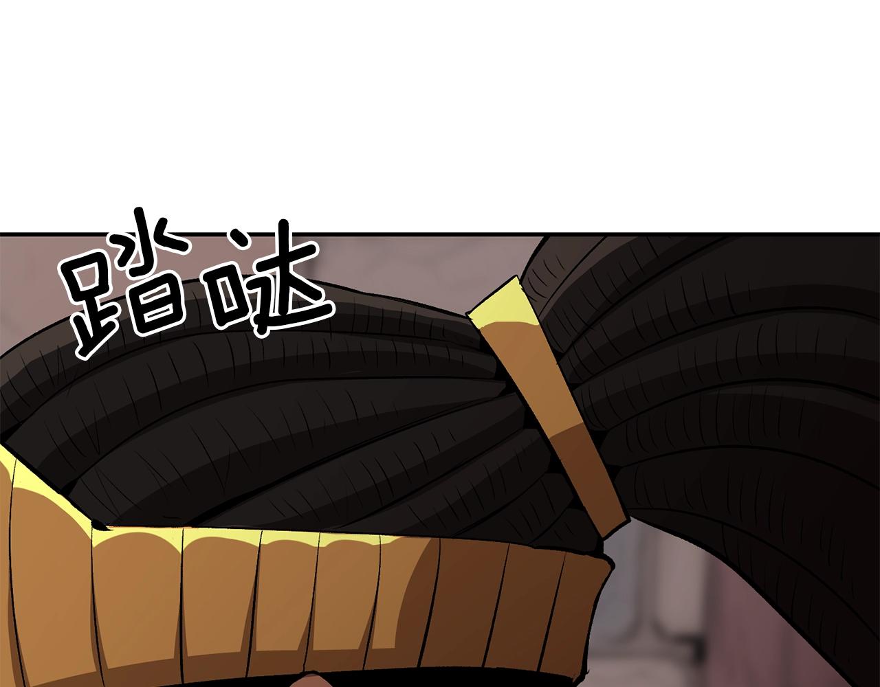 第54话 冤家路窄啊！(1/5)-第54话
