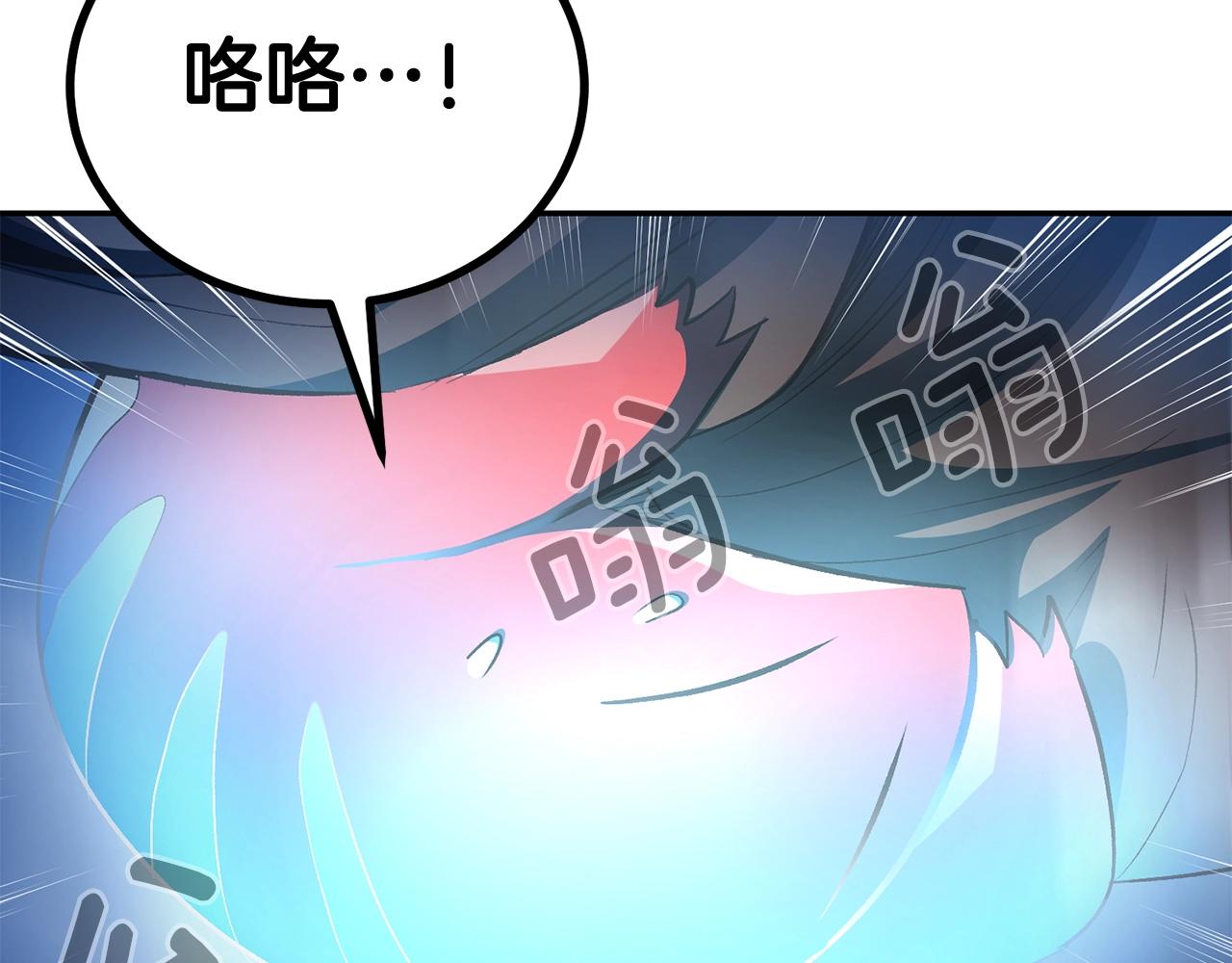 第56话 空战(1/5)-第56话