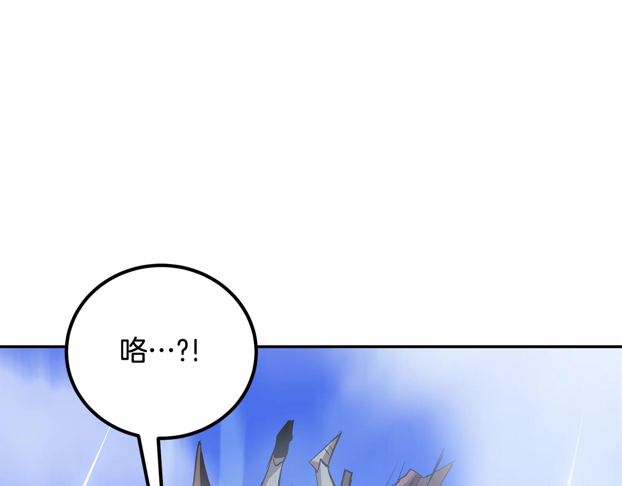 第56话 空战(1/5)-第56话