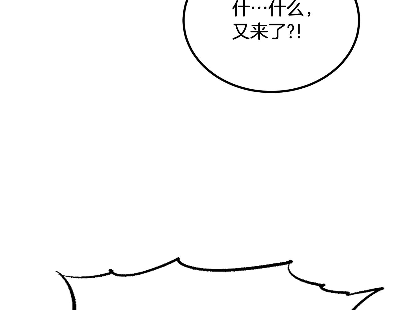 第56话 空战(1/5)-第56话