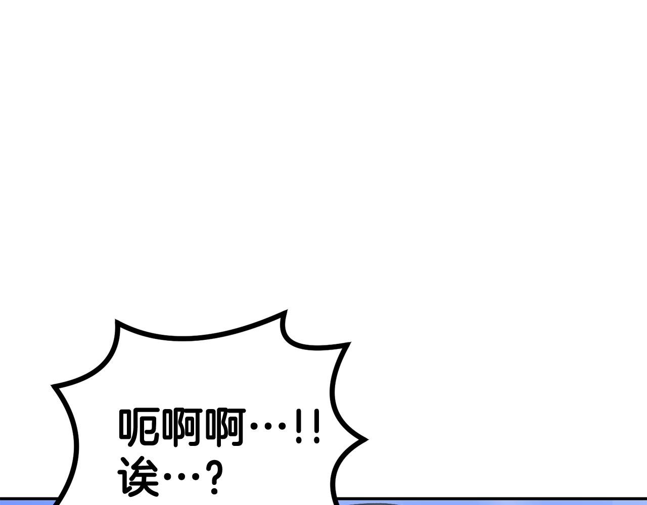 第56话 空战(1/5)-第56话