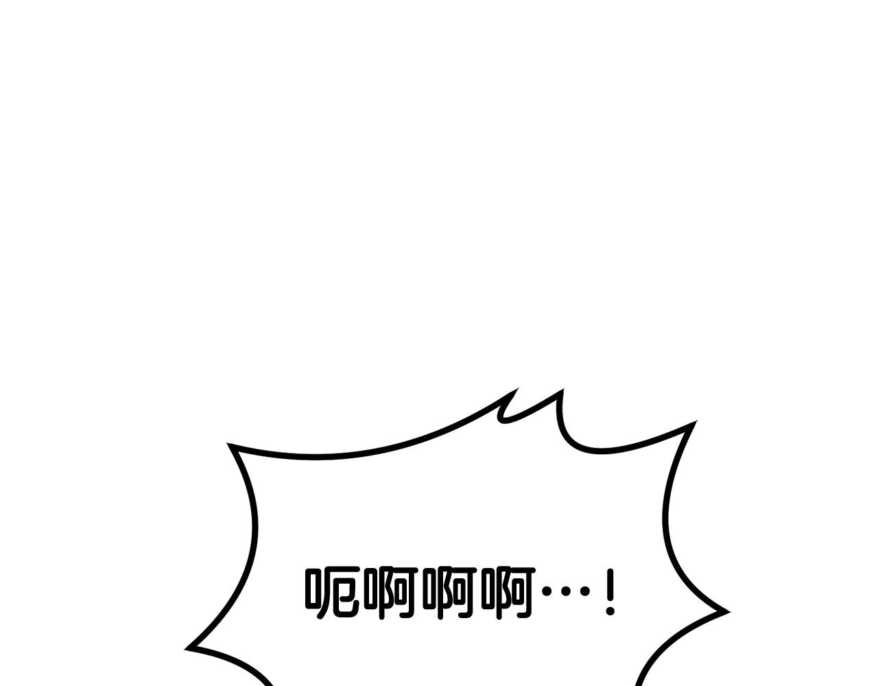 第56话 空战(1/5)-第56话