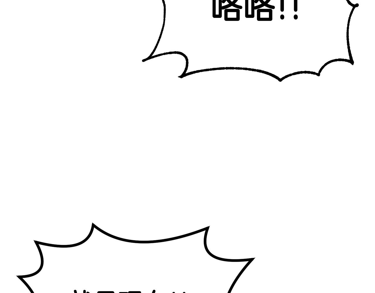 第56话 空战(1/5)-第56话