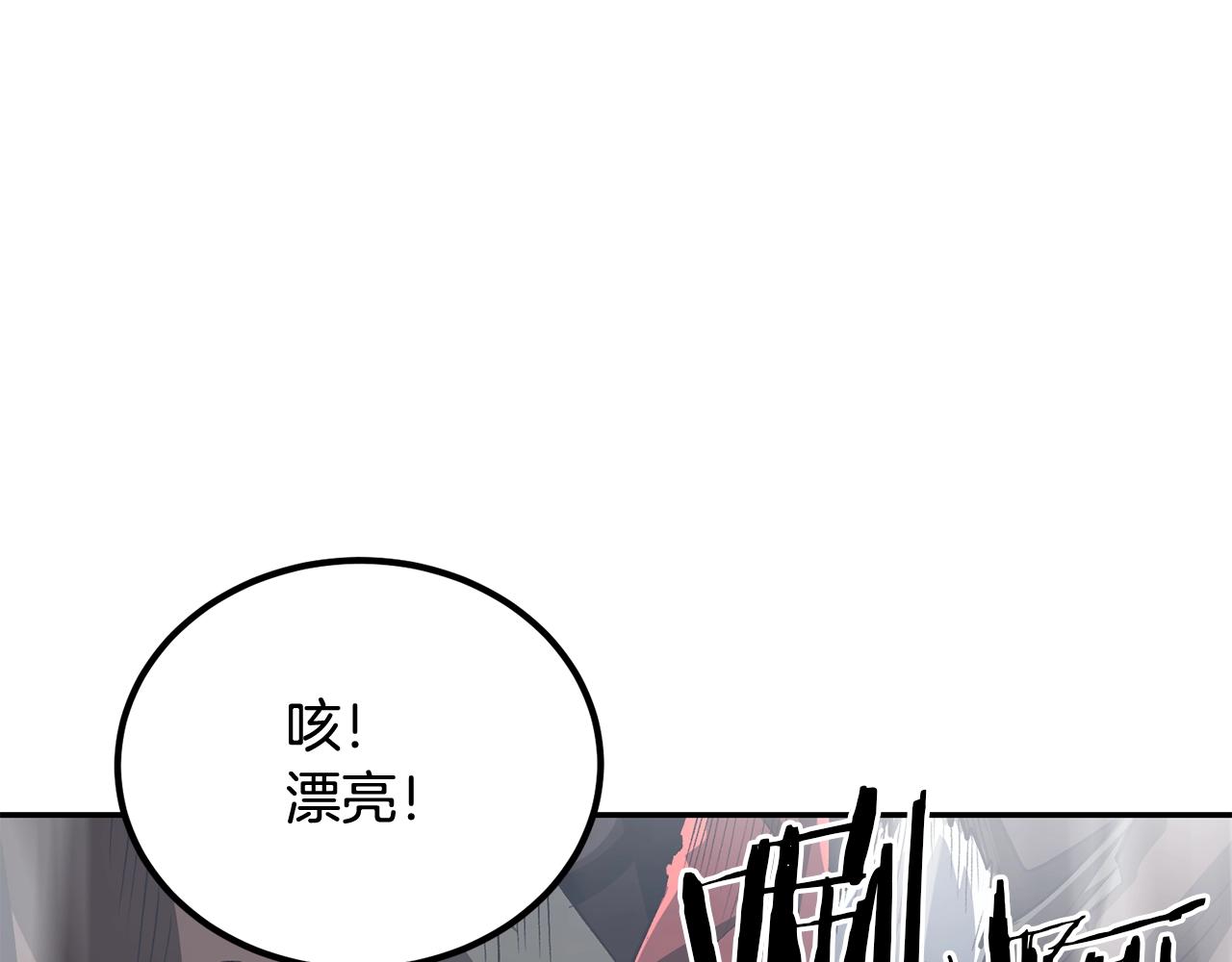 第56话 空战(1/5)-第56话