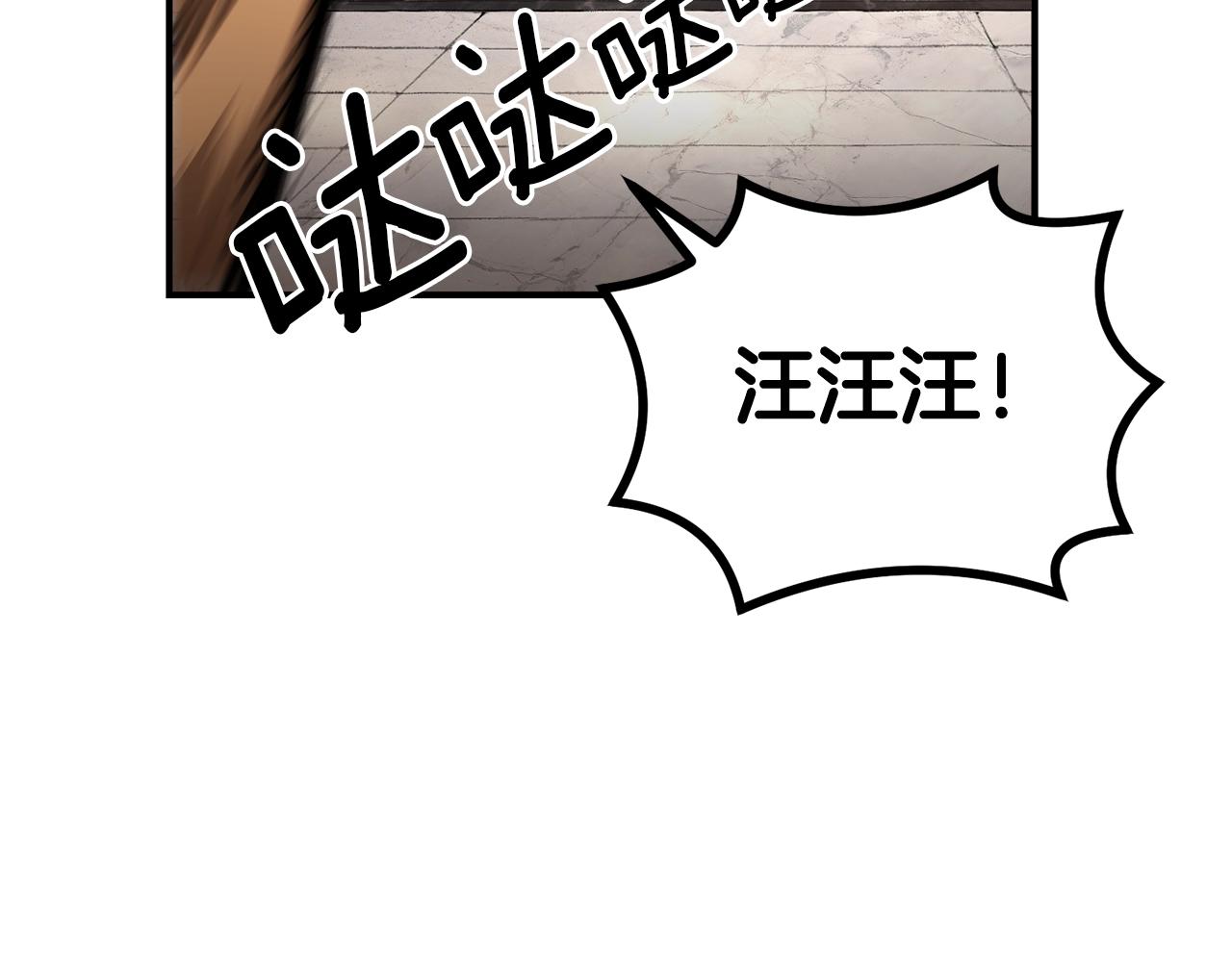 第58话 缓和的关系(1/6)-第58话