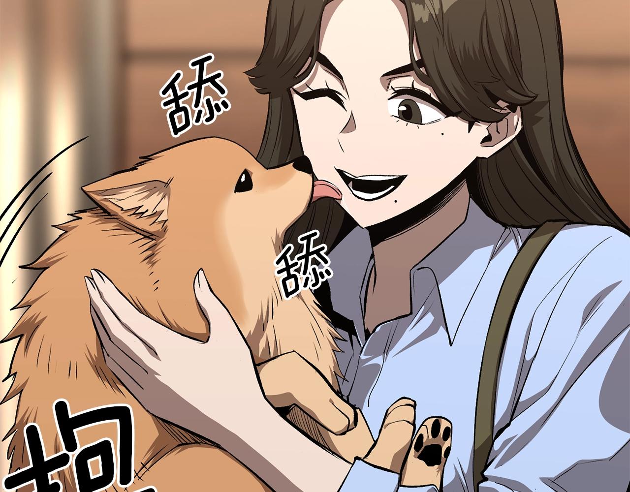 第58话 缓和的关系(1/6)-第58话