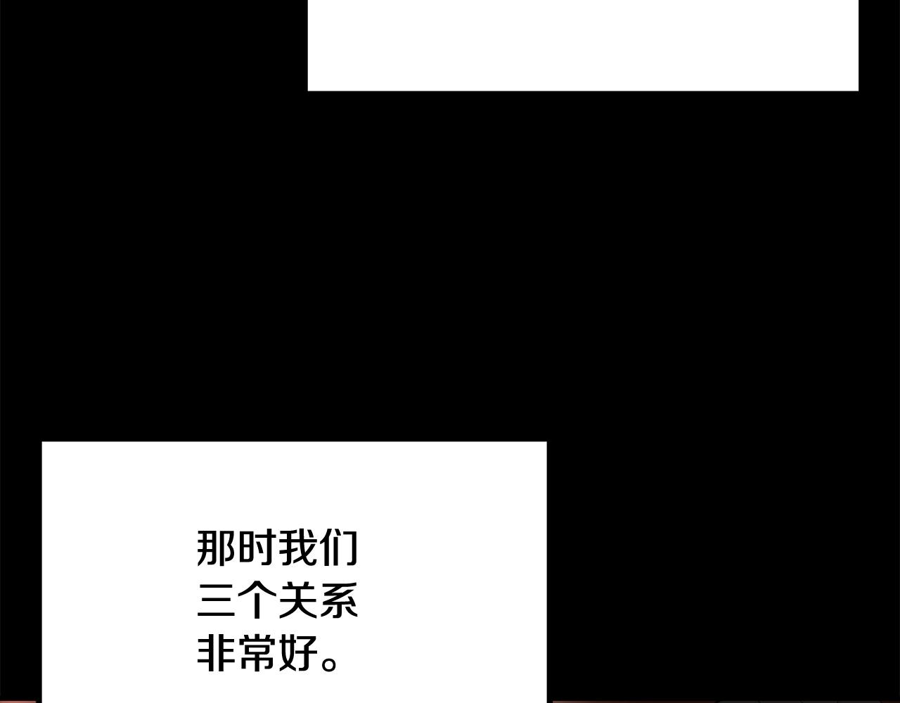 第62话 开战(1/5)-第62话