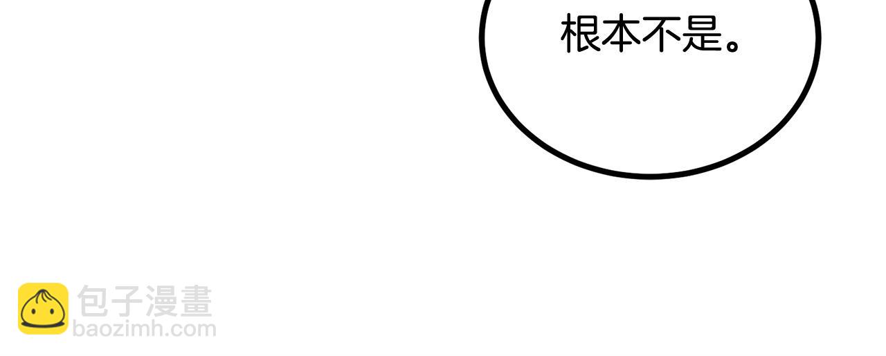 第64话 一场大战(1/5)-第64话