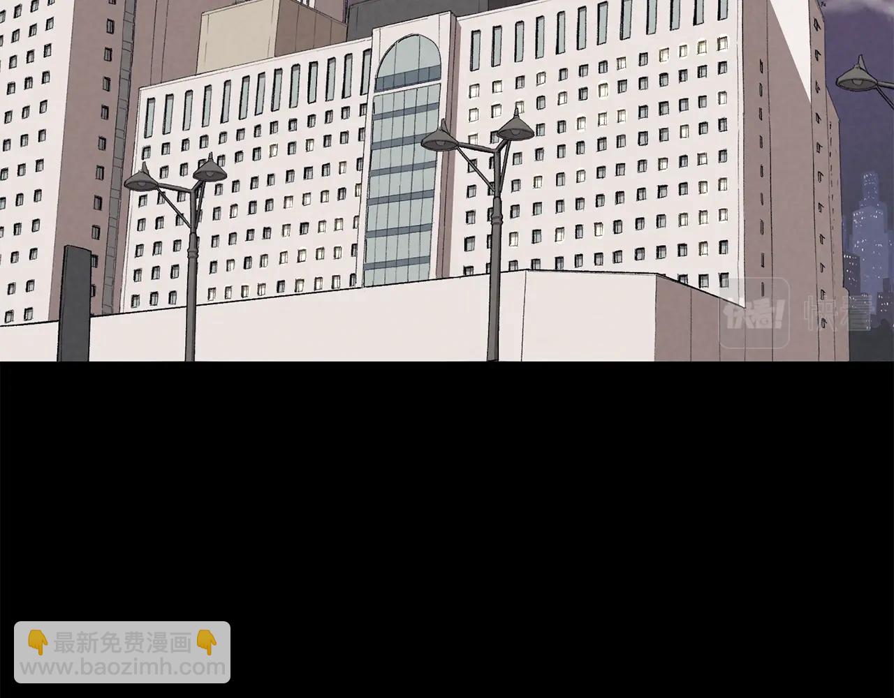 第70话 让我们好好谈谈(1/6)-第70话
