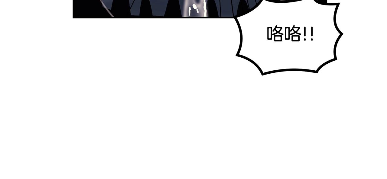 第8话 歪打正着(1/6)-第8话