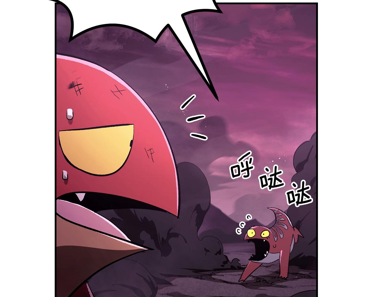 第72话 降临(1/5)-第72话
