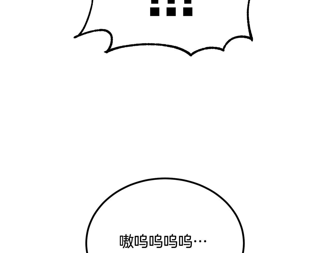 第72话 降临(1/5)-第72话