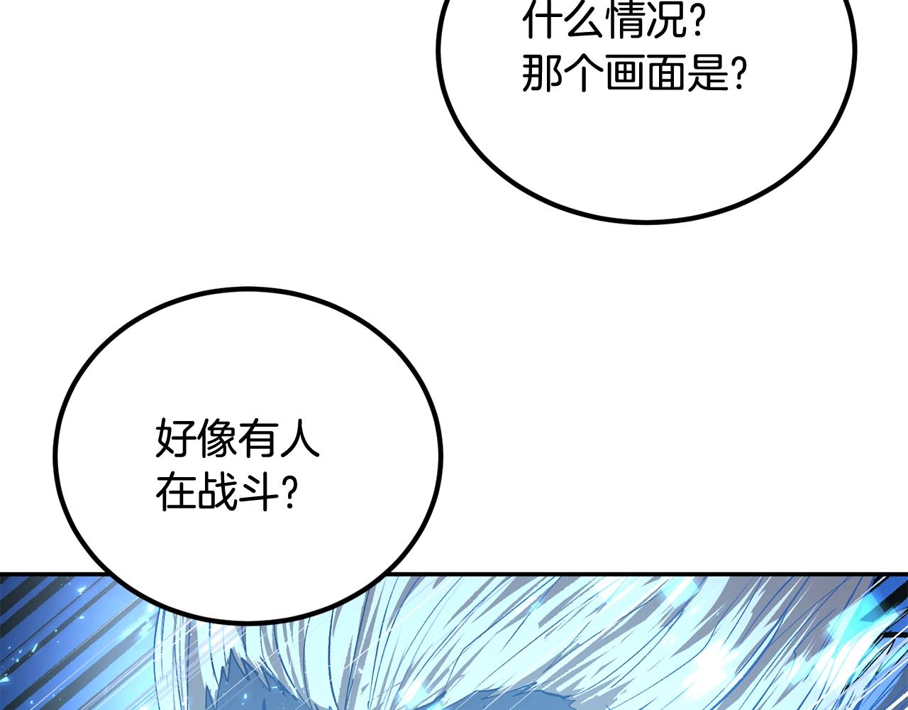 第74话 热血无双！(1/6)-第74话