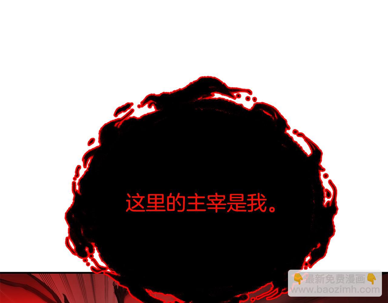 第74话 热血无双！(1/6)-第74话