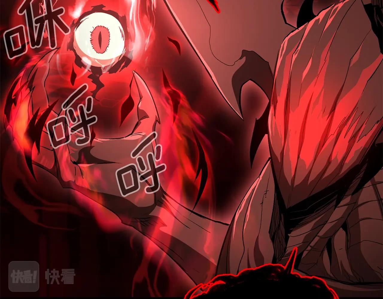第74话 热血无双！(1/6)-第74话