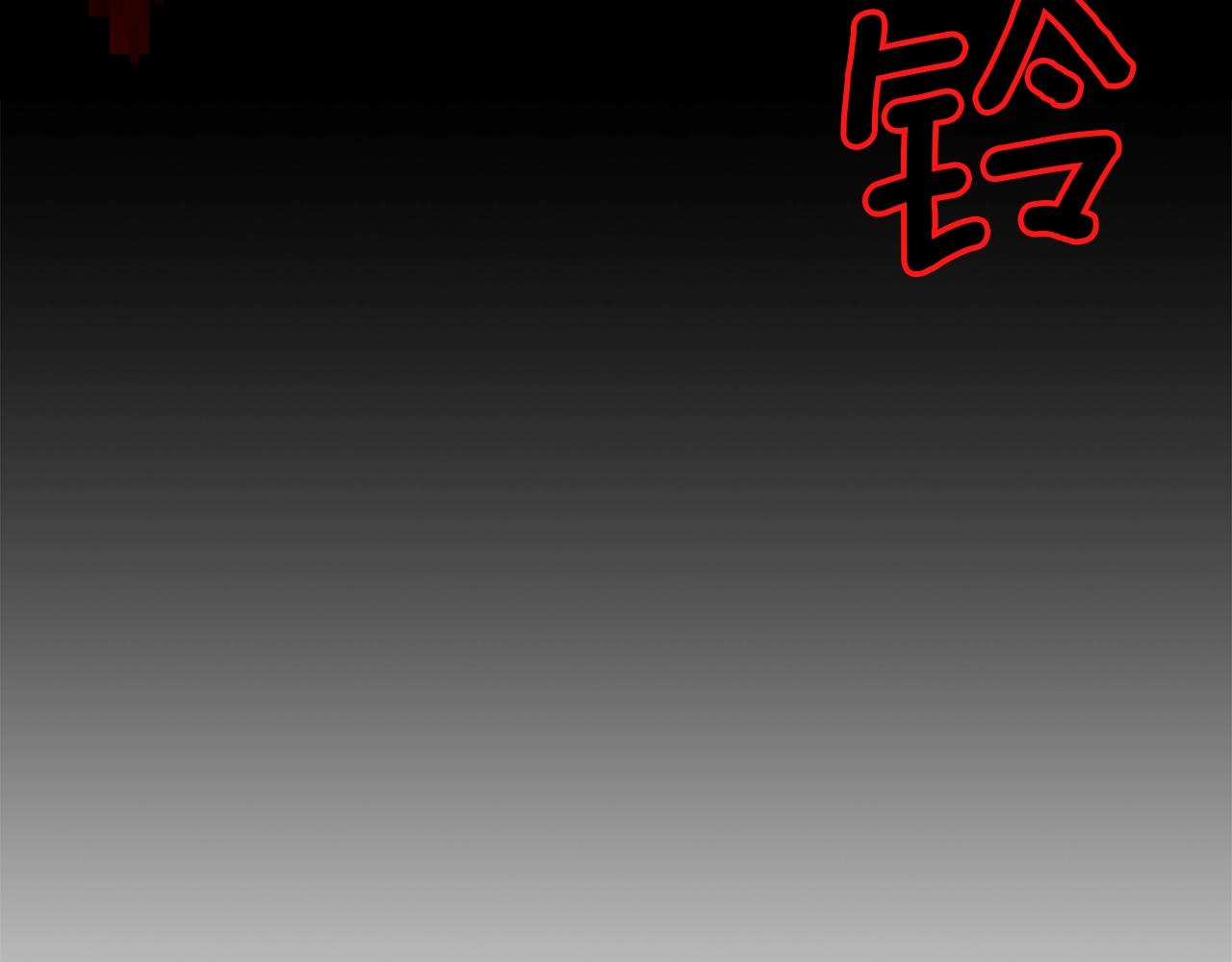 第74话 热血无双！(1/6)-第74话