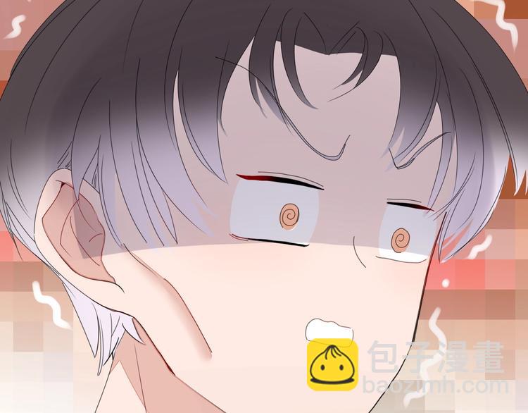 第1话  神欲拍卖会(1/3)-第2话