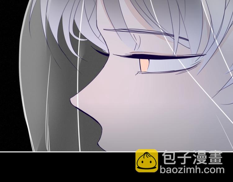 第1话  神欲拍卖会(1/3)-第2话