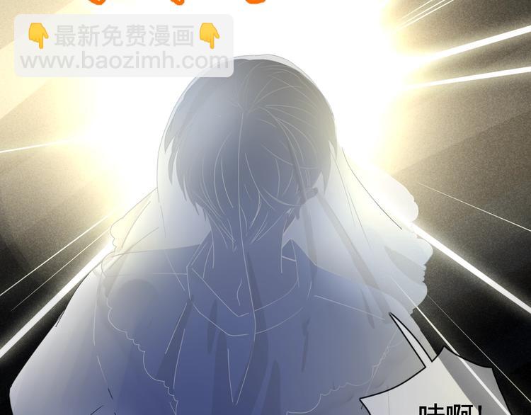 第1话  神欲拍卖会(1/3)-第2话