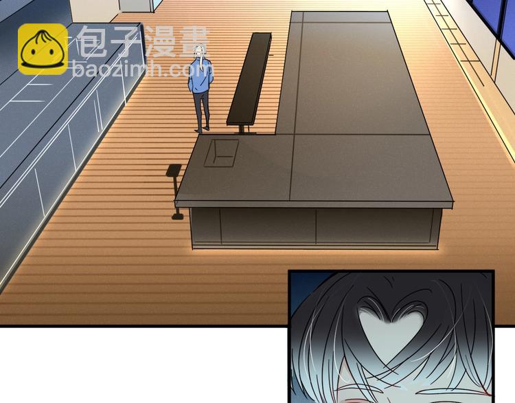第13话  养儿防老(1/2)-第14话