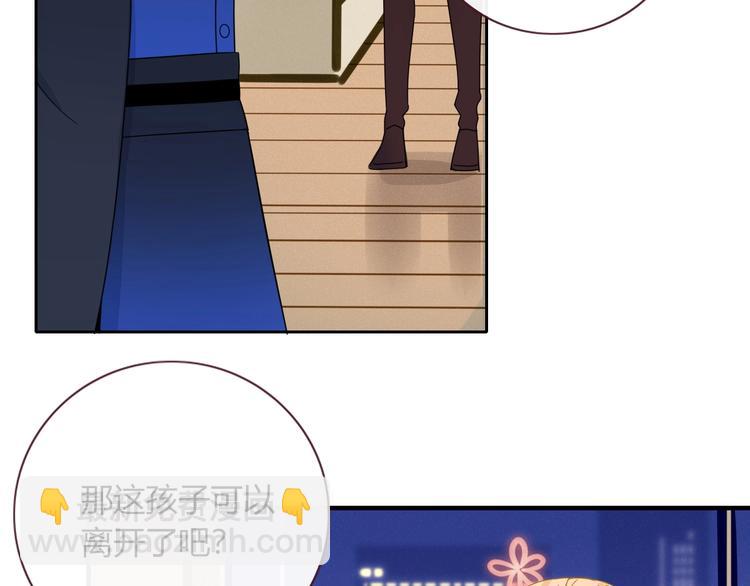 第13话  养儿防老(1/2)-第14话