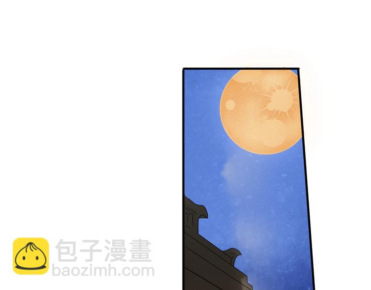 第13话  养儿防老(1/2)-第14话