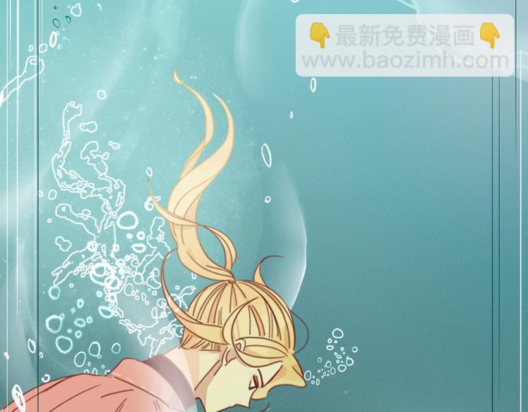 第17话  选秀？黑幕？(1/3)-第18话