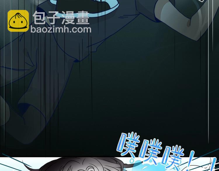 第17话  选秀？黑幕？(1/3)-第18话
