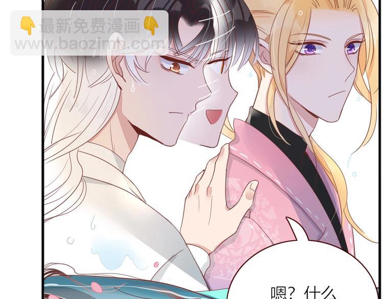 第17话  选秀？黑幕？(1/3)-第18话