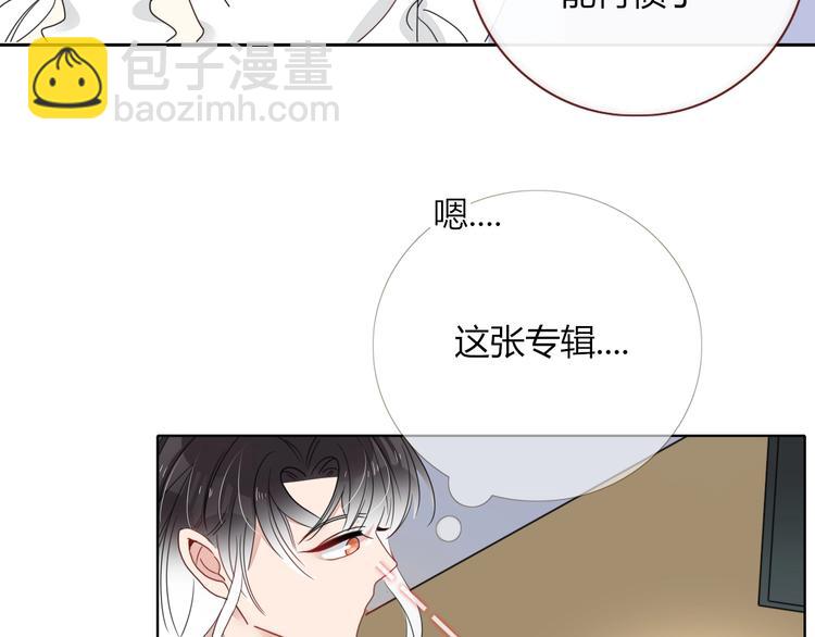 第19话  我和你的距离(1/2)-第20话