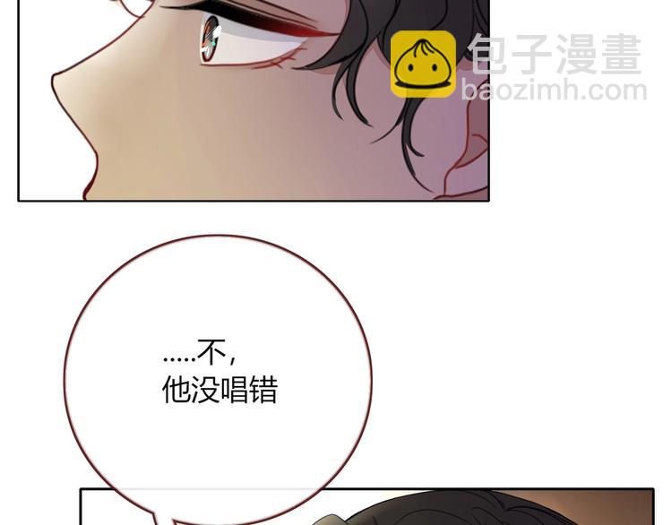 第19话  我和你的距离(1/2)-第20话