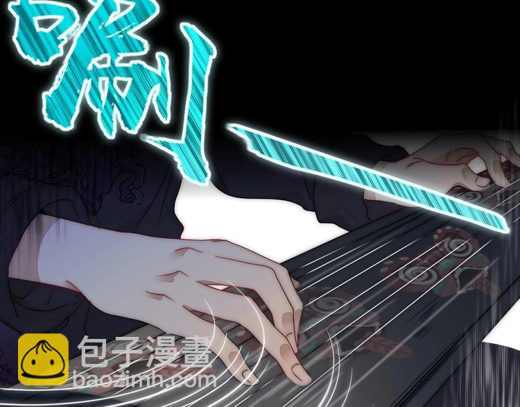 第19话  我和你的距离(1/2)-第20话