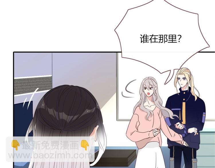 第21话  和五皇子有个约会(1/2)-第22话