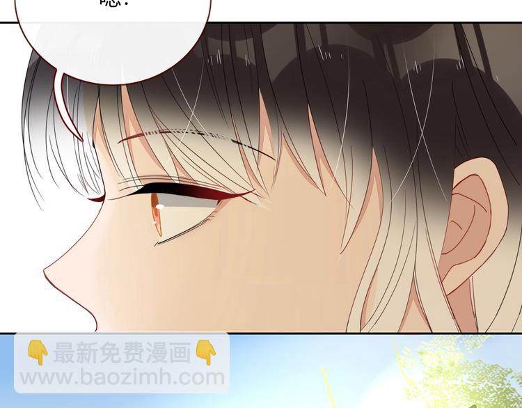 第23话  敢抄我的歌？(1/2)-第24话