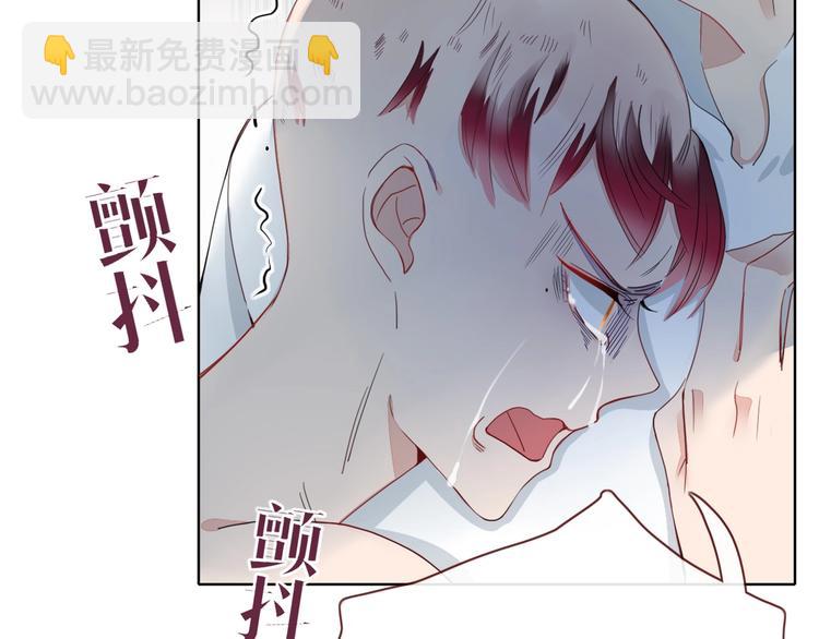 第23话  敢抄我的歌？(1/2)-第24话