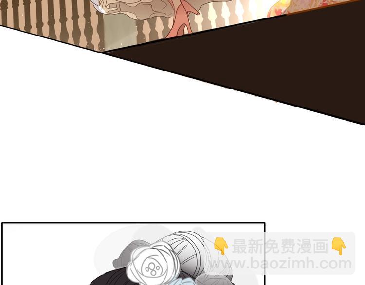 第27话  灰姑娘的舞会(1/2)-第28话