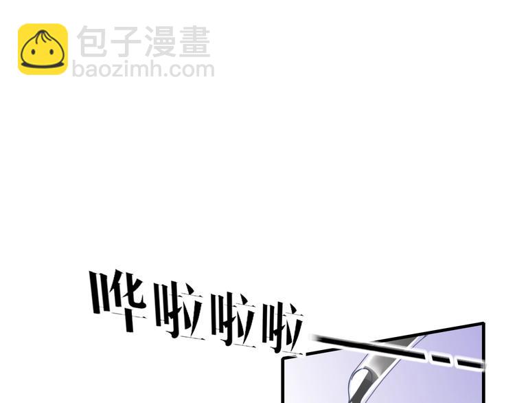 第3话  首领的小秘密(1/3)-第4话