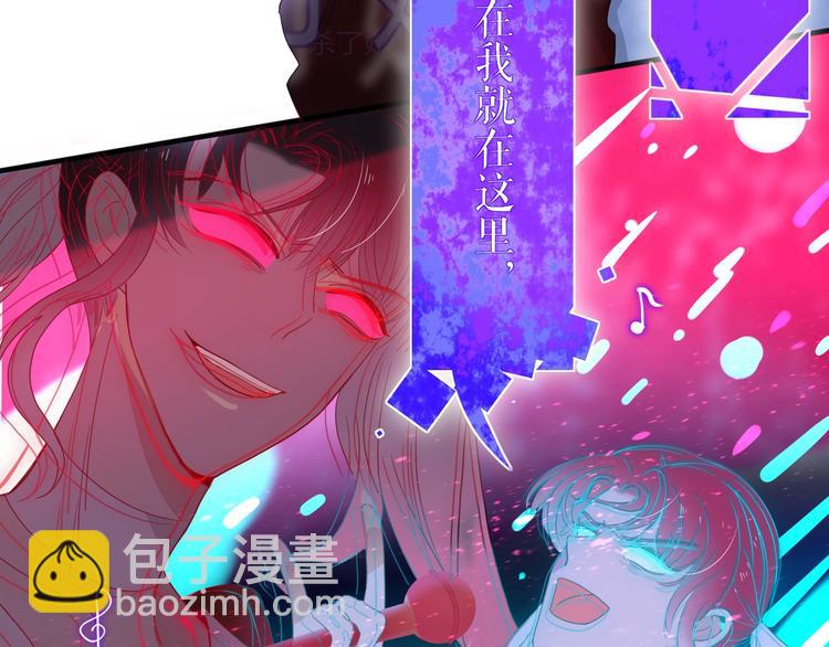 第31话  完结撒花？(1/2)-第32话
