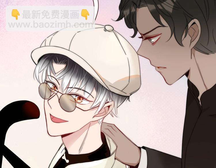 第33话  坟头蹦迪(1/2)-第34话